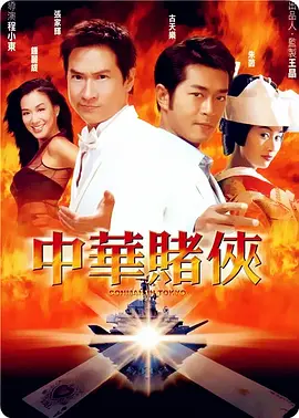 欧美日韩一区二区视频免费看